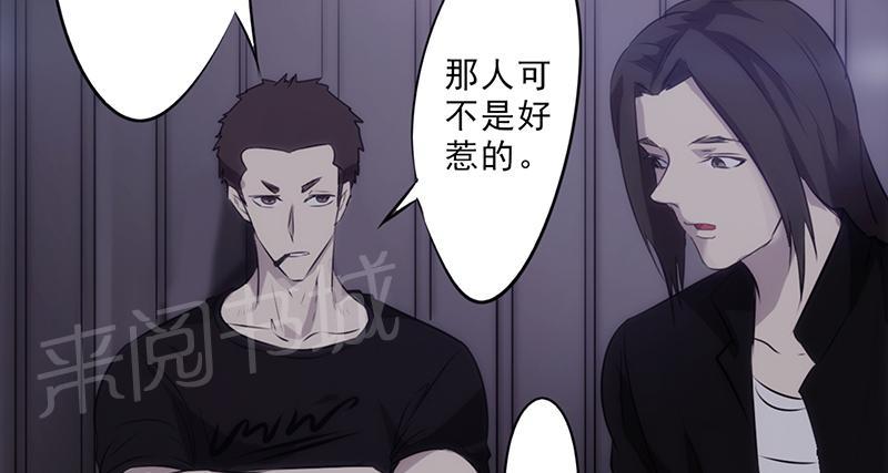 第30话45