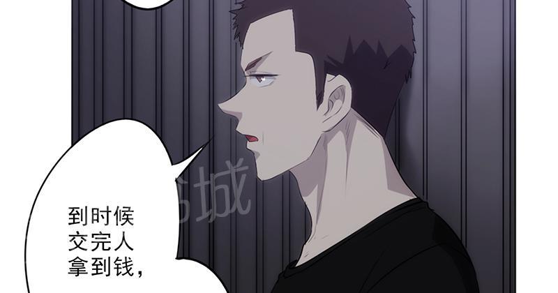 第30话48