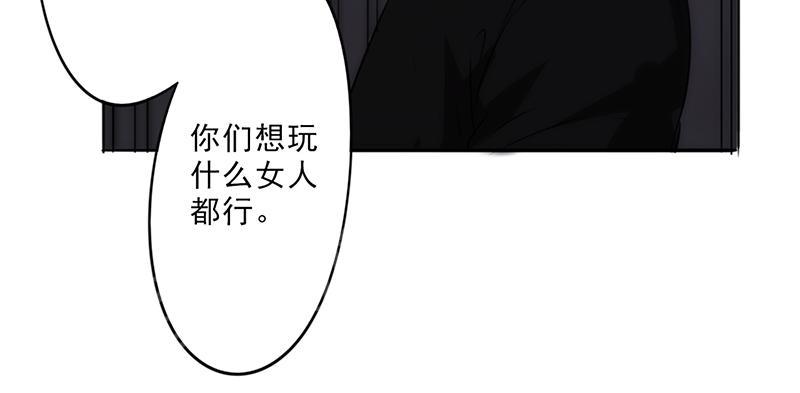 第30话49