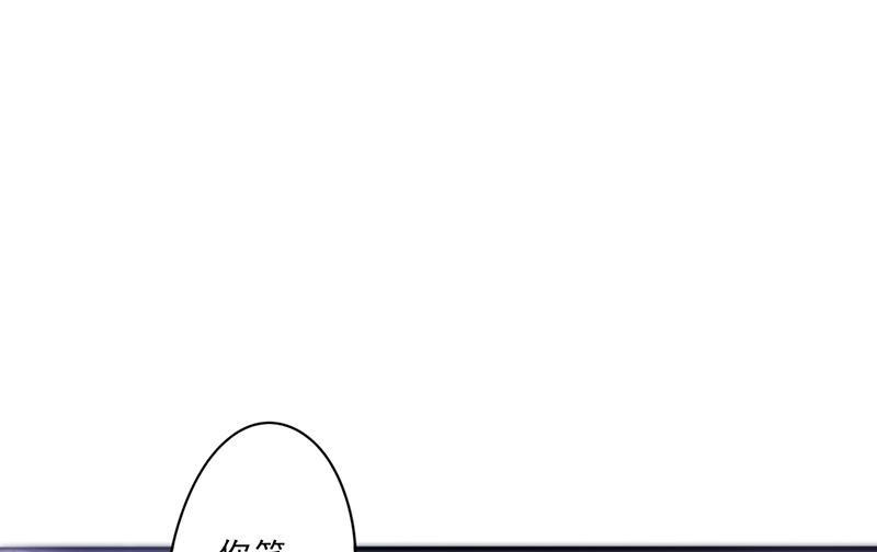 第30话53