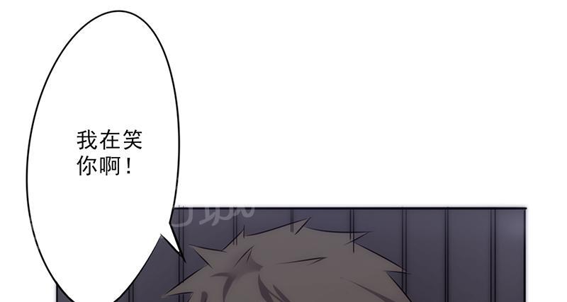 第30话56