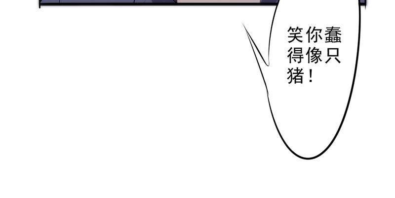 第30话58