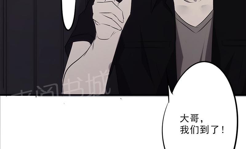 第30话6