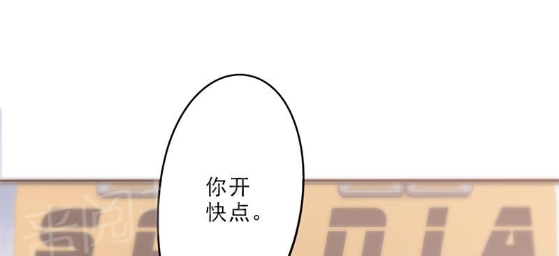 第31话0