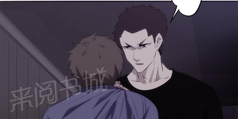 第31话12