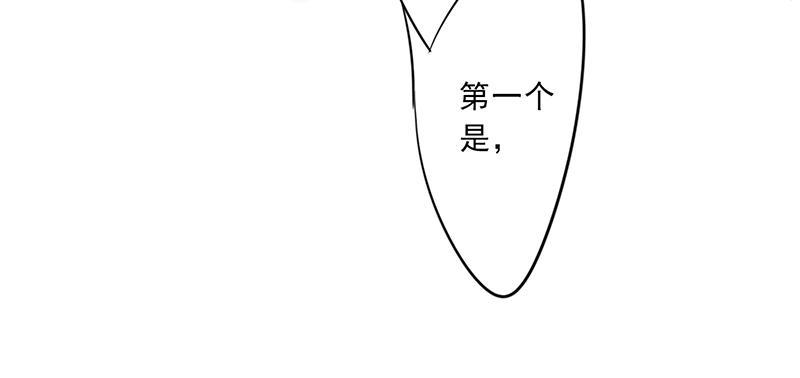 第31话14