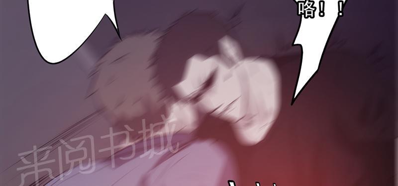 第31话16