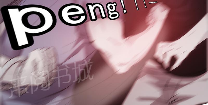 第31话17