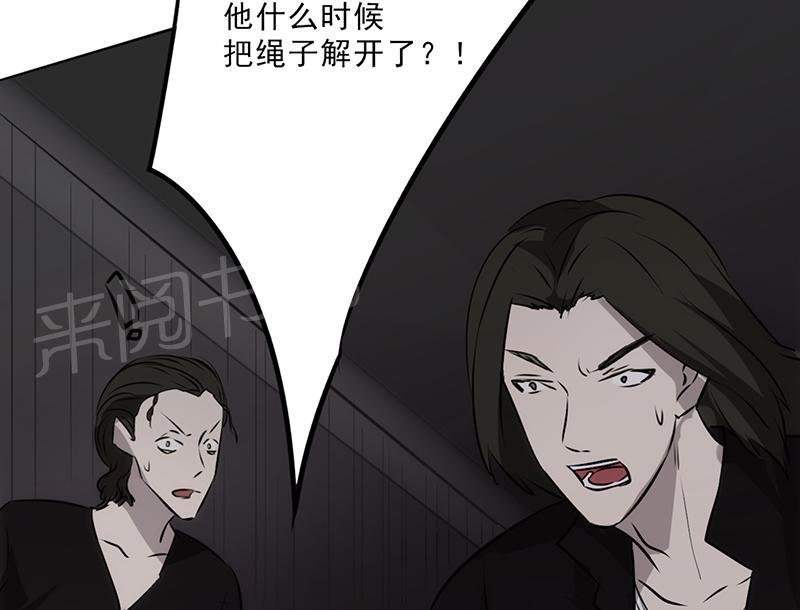 第31话21