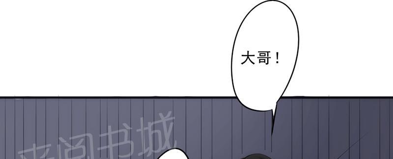 第31话34
