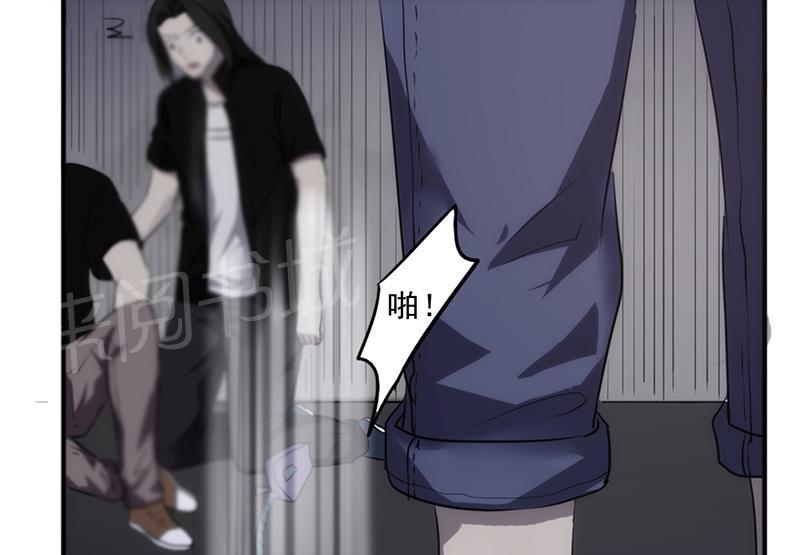 第31话38