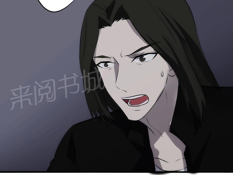 第31话42