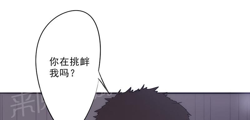 第31话5