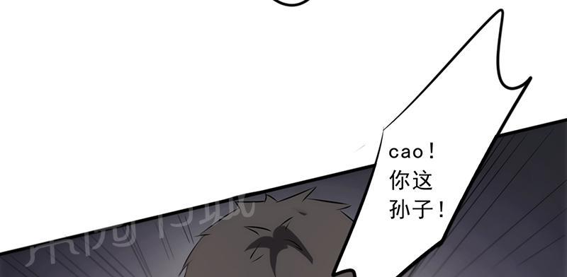 第31话52
