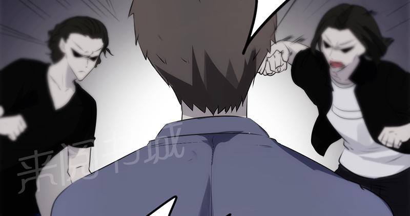 第31话53