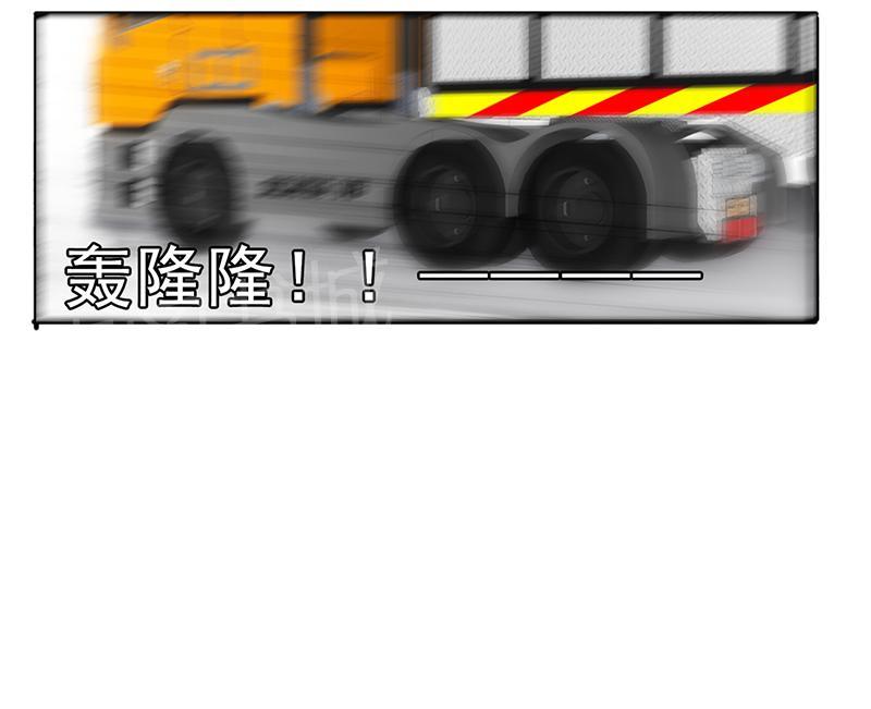 第31话56