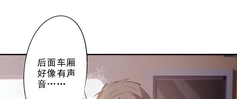 第31话57