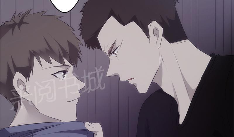 第31话6