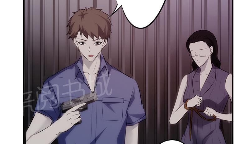 第31话66