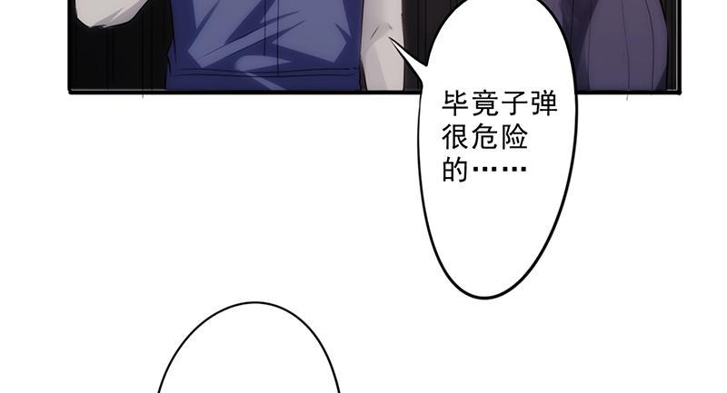 第31话67