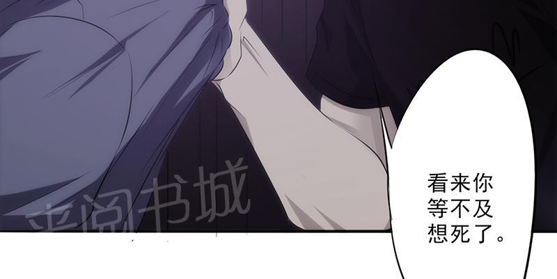 第31话7