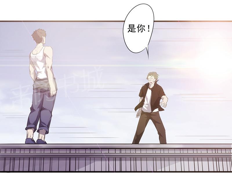 第33话0