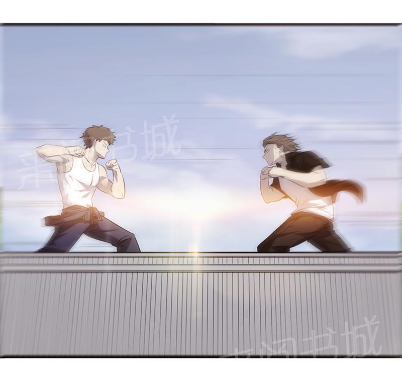 第33话15