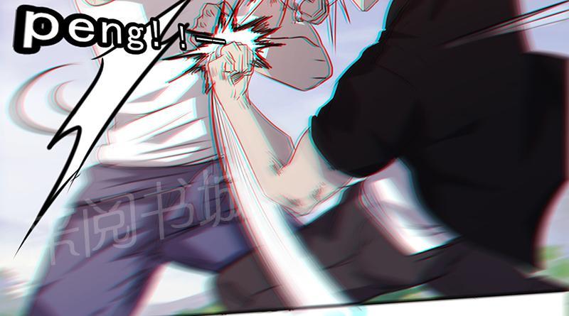 第33话21