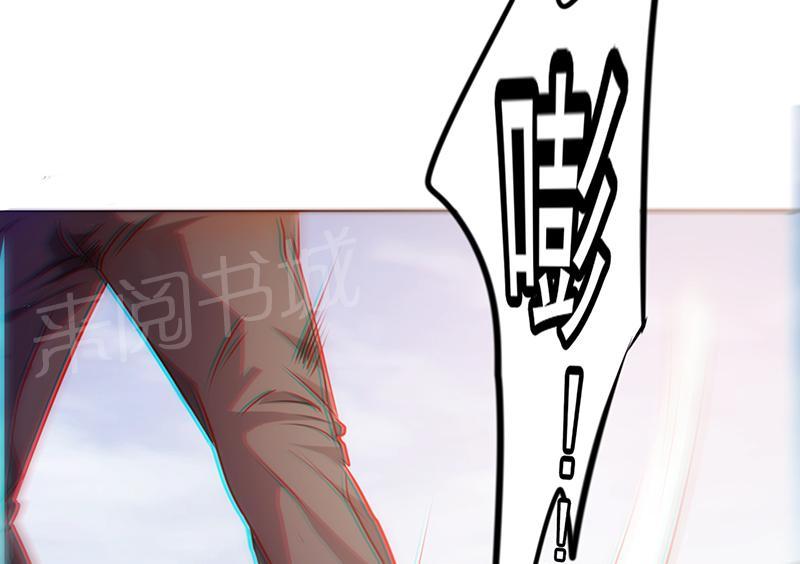 第33话26