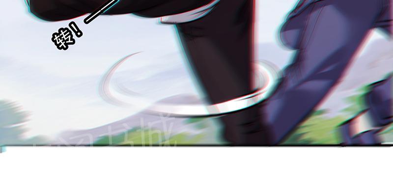 第33话31