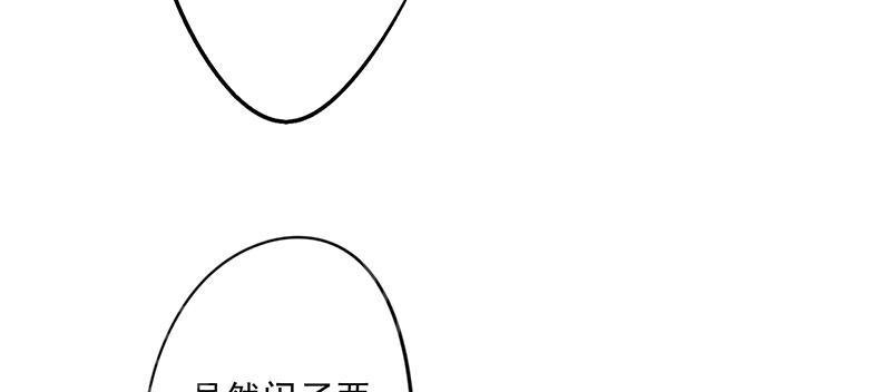第33话40