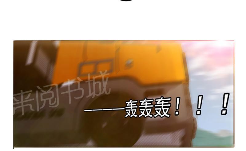 第33话49