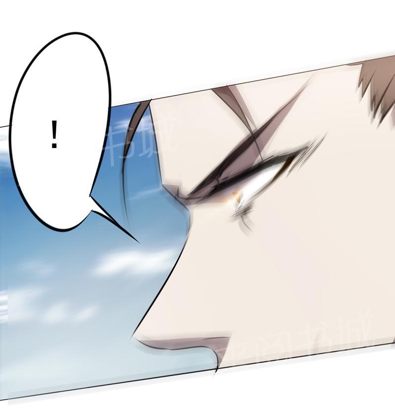 第33话59
