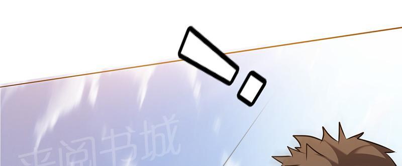 第34话11