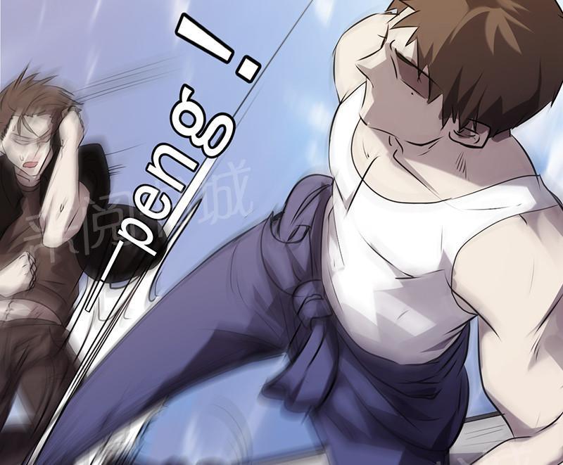 第34话12