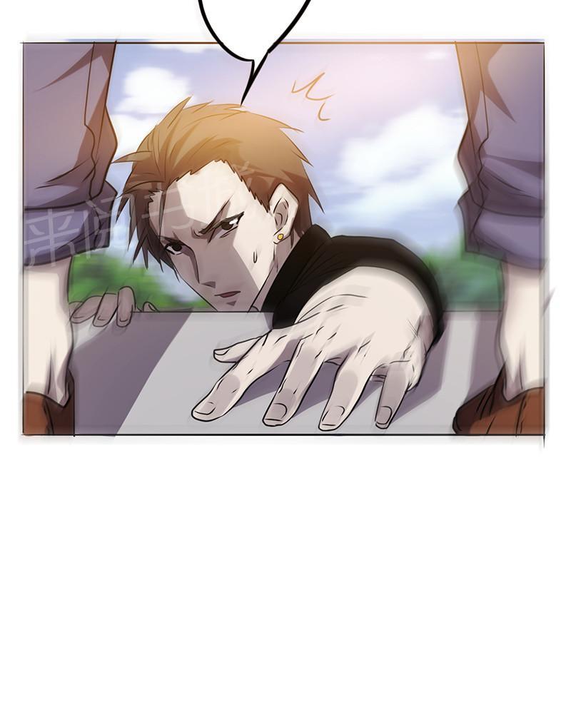 第34话23
