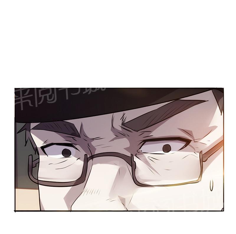 第34话25
