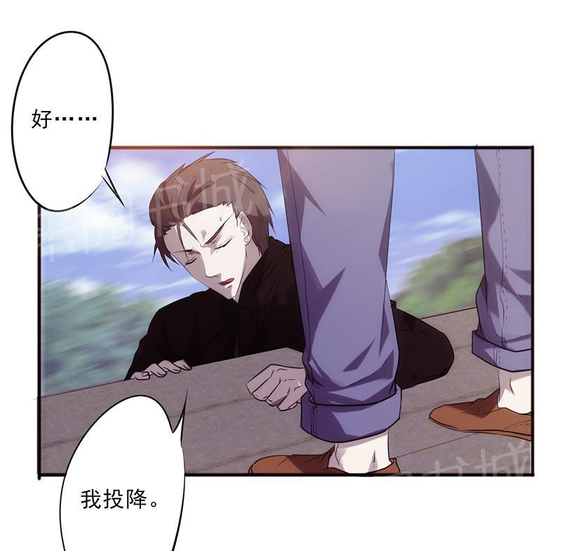 第34话33