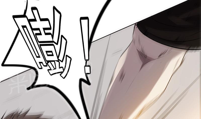 第34话4