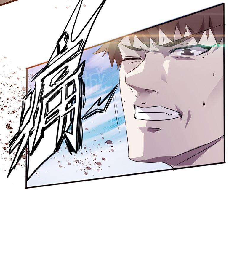 第34话43