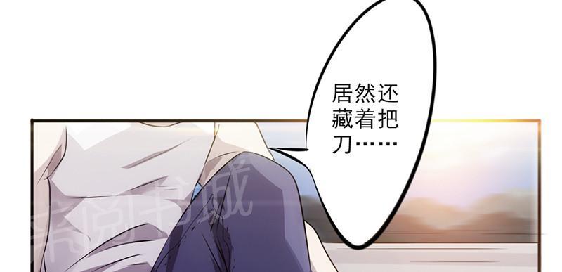 第34话48
