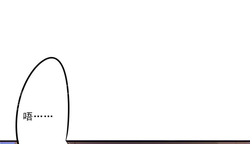 第34话50