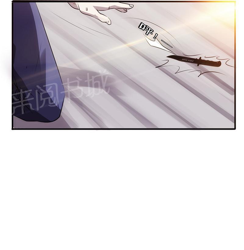 第34话53