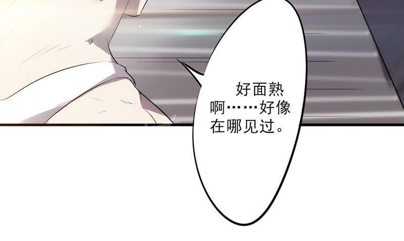 第34话57