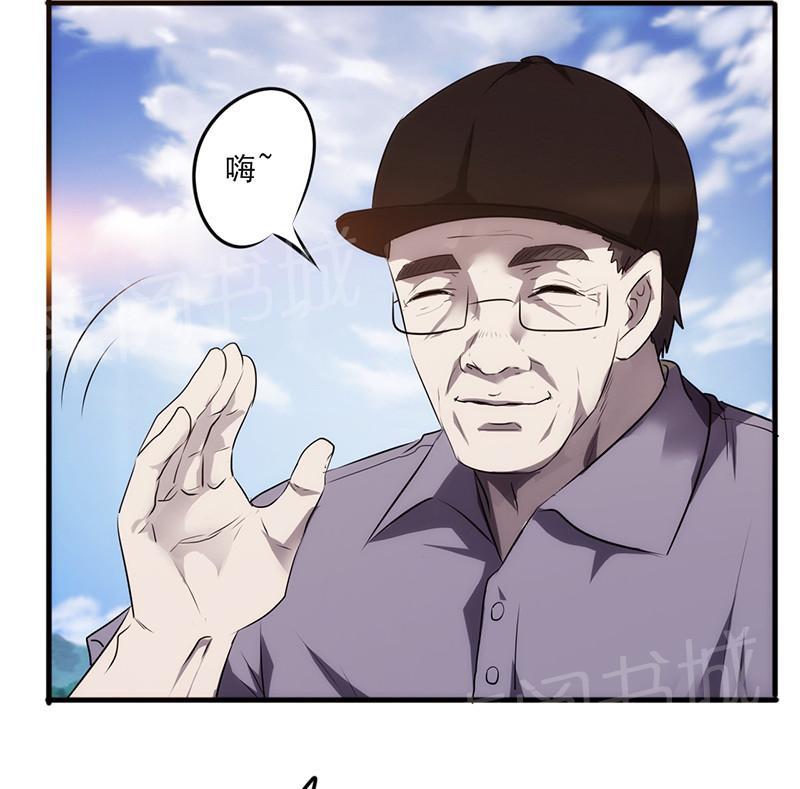 第34话59