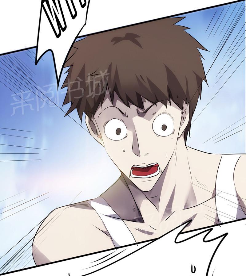 第34话61