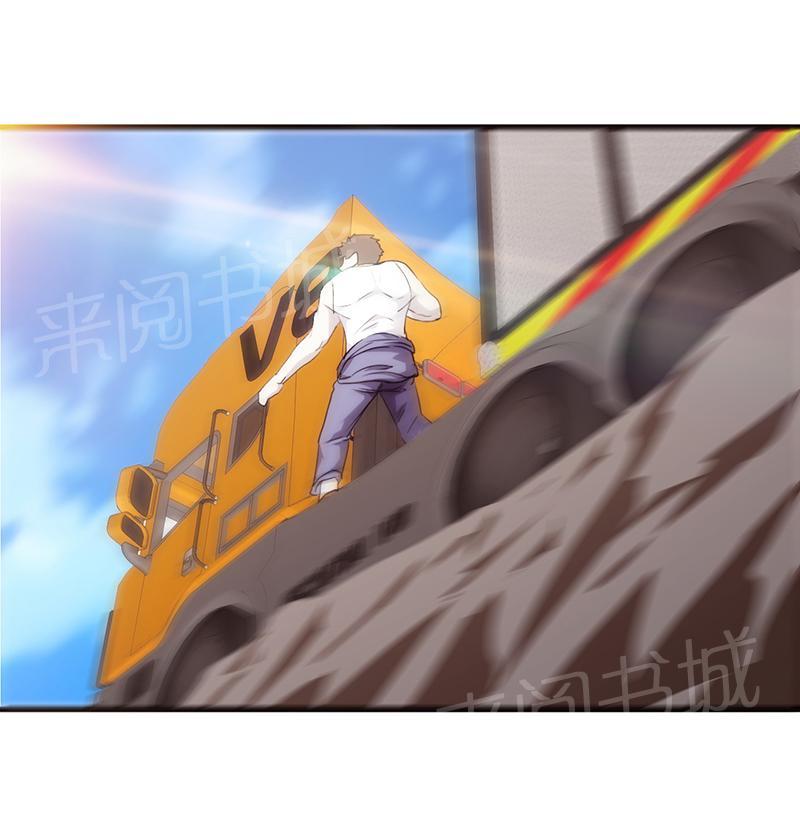 第35话0