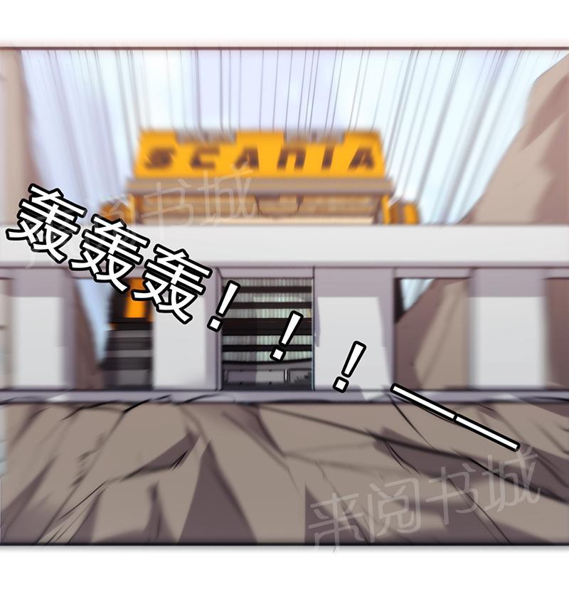 第36话0