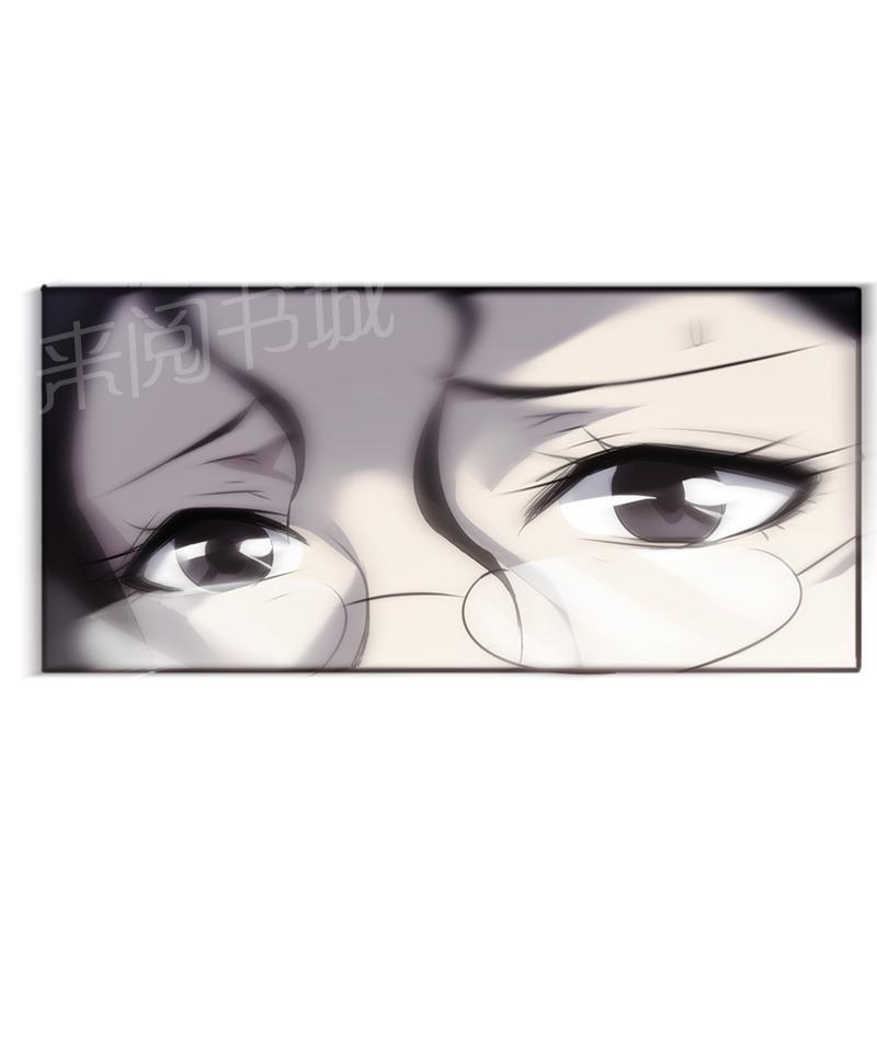第36话4
