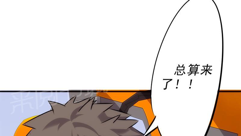 第37话15